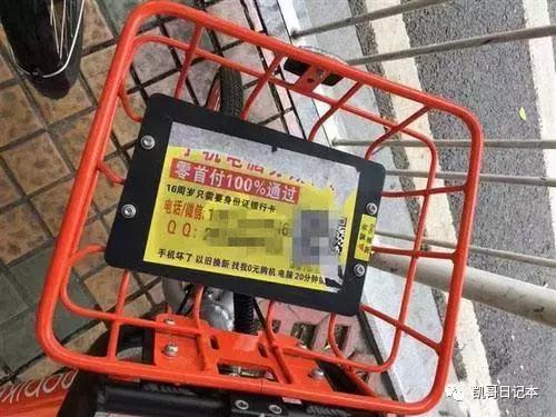 如何推广个人微信公众号吸粉,必看微信公众号盈利技巧