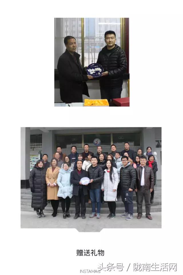 「纪实」背井离乡,千里支教,只因为爱,记礼县“最美”的青岛教师