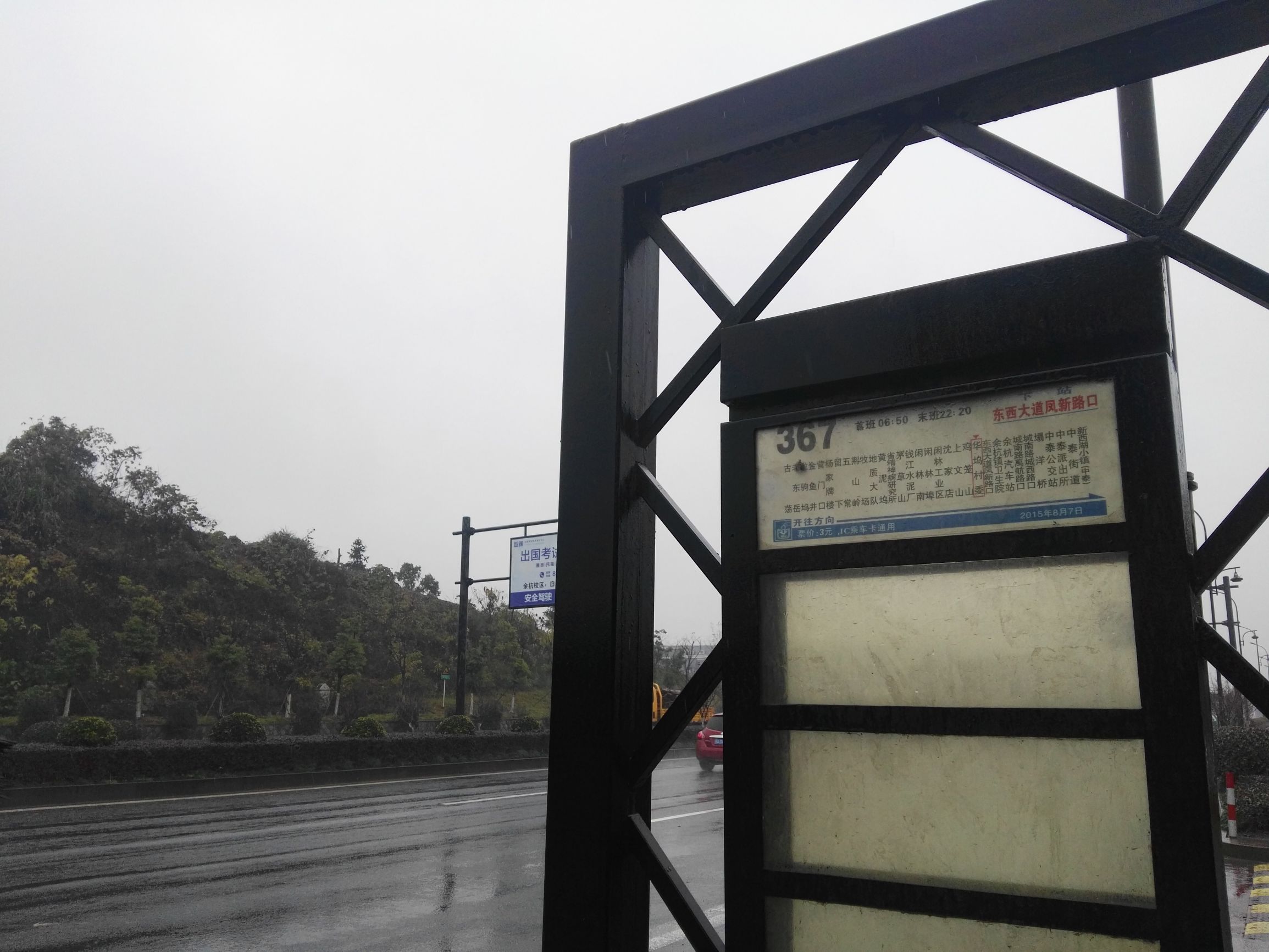 未来科技城附近2w一平米的房价,未来科技城车位值得买吗