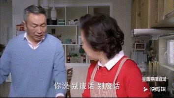 买菜要记账，长辈见面就催婚，这应该是我看过最接地气的电视剧