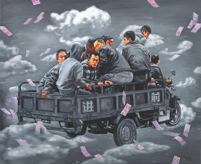 艺术的美学原则五大类,艺术的三种美