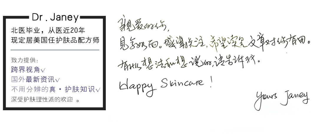 抗氧化为什么用vc,为什么要抗氧化和清除自由基