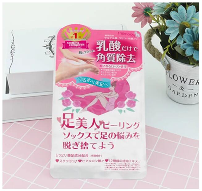 咪一喵足膜功效与作用,咪一喵足膜能永久去老茧吗