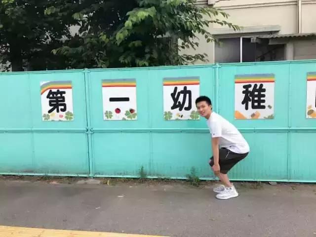 天津师大附中校草,清华北大天津师大