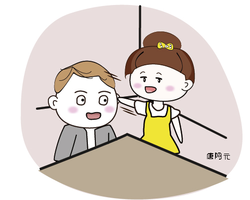 10个小众但有效的追男生的方法