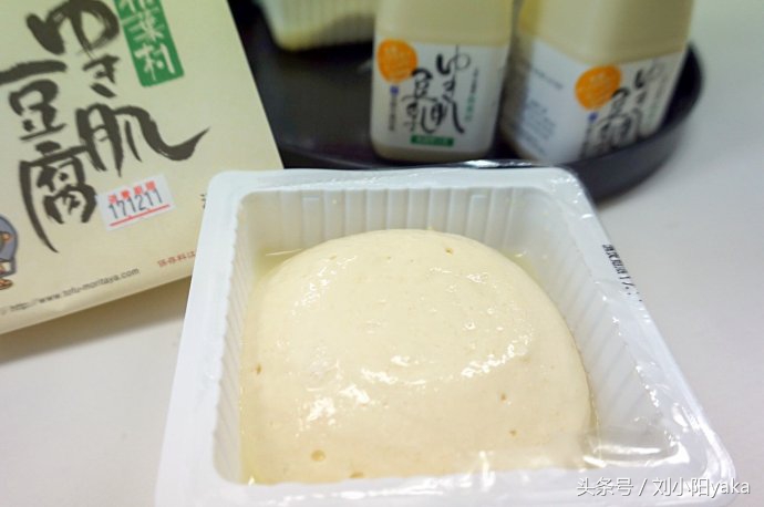 去日本必买的家庭用品,日本必买用品