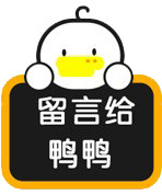 iPhone最牛逼软件!一秒定位手机、钥匙!