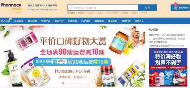 海淘假货真的很多吗,海淘买到假货怎么处理