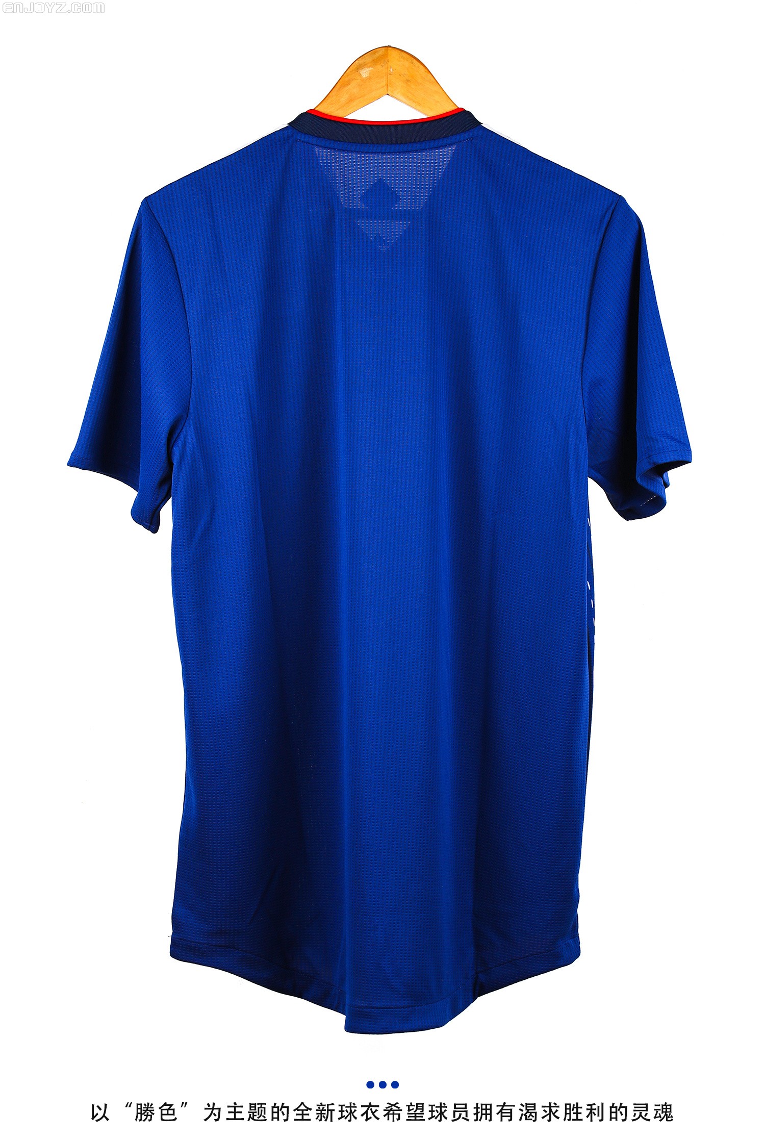 adidas0号球衣,adidas出过什么球员的球衣