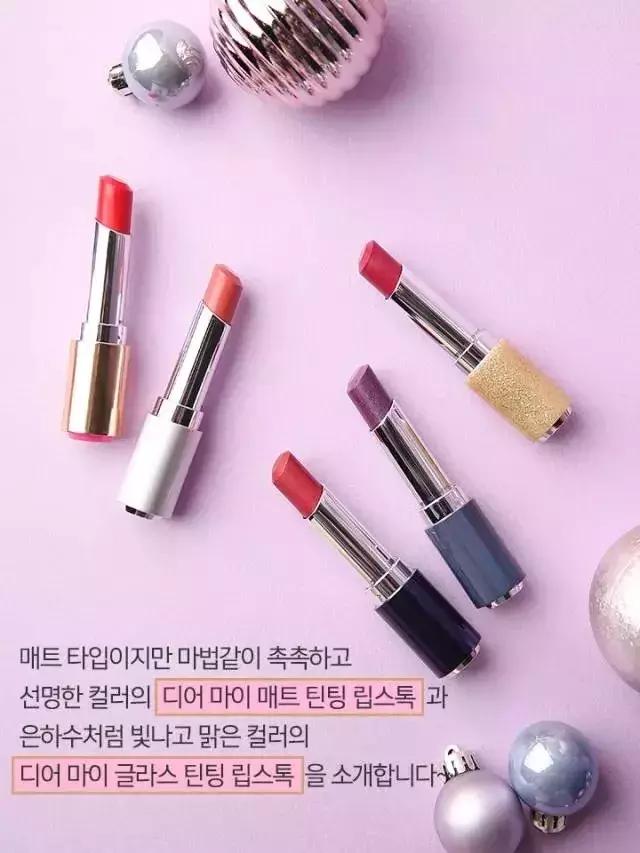 圣诞节送女朋友礼物推荐清单,推荐圣诞节小礼物便宜送给闺蜜