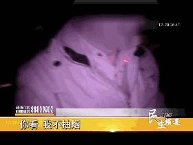 开车被查出酒驾,司机:因为我抽了这种烟