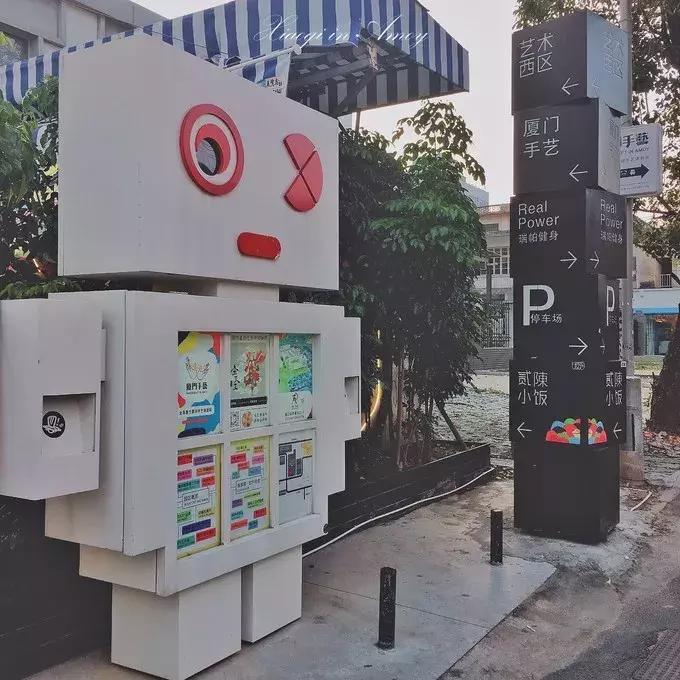 去厦门旅游怎么玩最好,去厦门该怎么玩