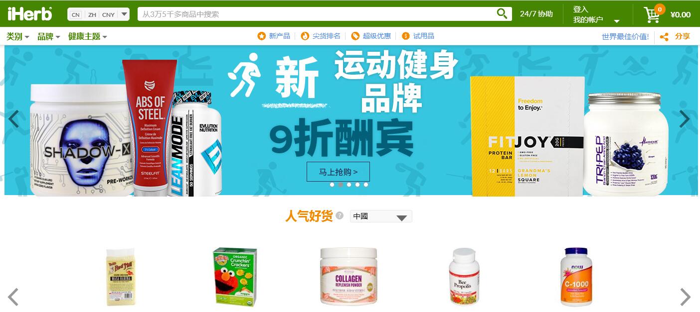 海淘假货真的很多吗,海淘买到假货怎么处理