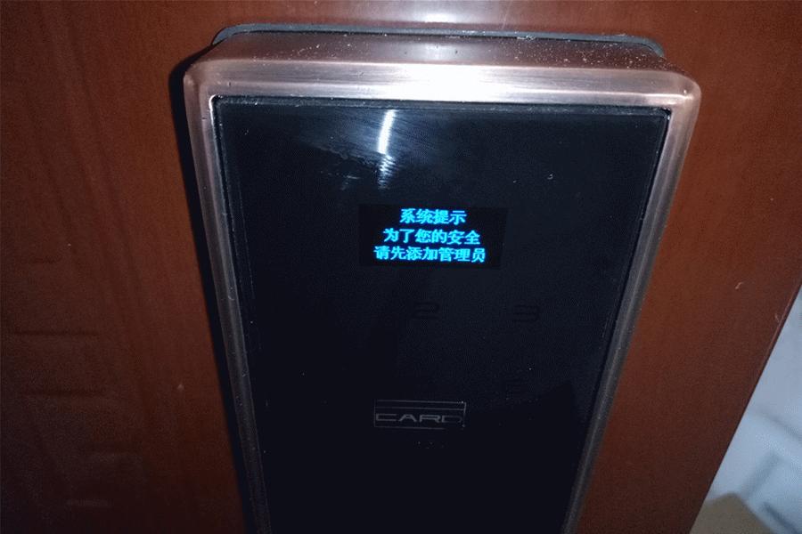 智能门锁容易被小偷无痕打开吗,智能门锁拆解图解