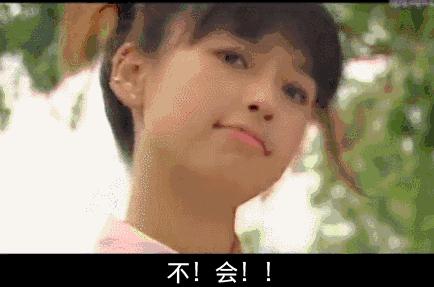 戴牙套牙齿会松动嘛,戴牙套牙齿会往里凹嘛