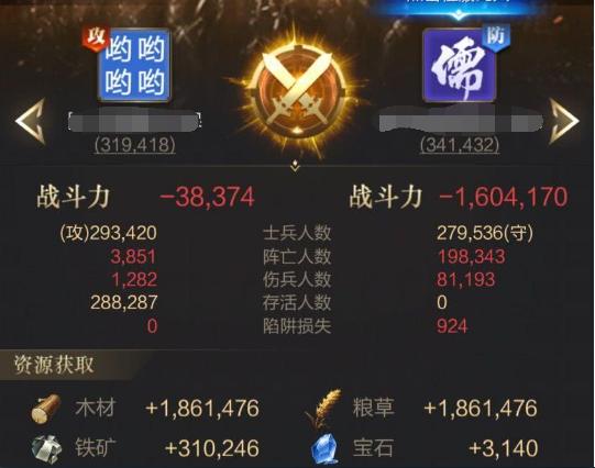 游戏行为违反用户协议封号10年,游戏行为违反用户协议被封三天