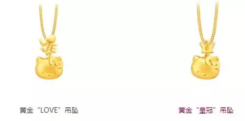 结婚首饰在婆家丢了,结婚首饰被弄丢了会怎样