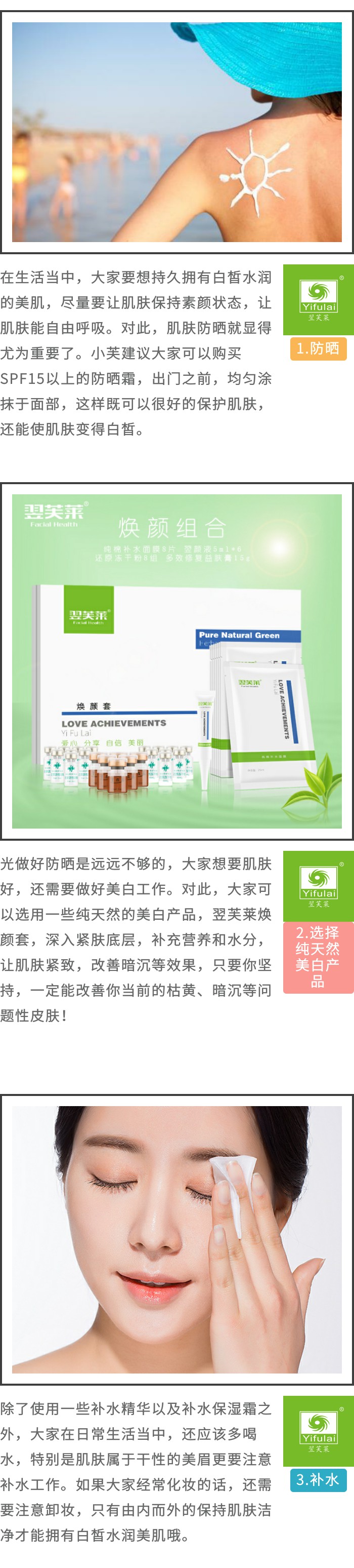 如懿传中如懿两两相望,如懿传中情深义重两情相悦