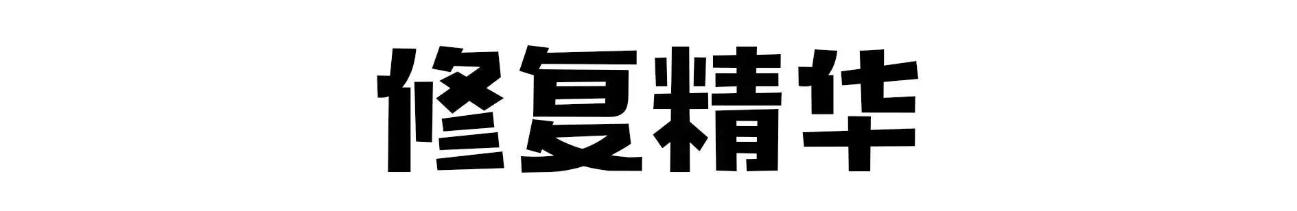 冬天皮肤起皮干燥有碎屑怎么保湿,秋冬干燥起皮补水保湿就选它