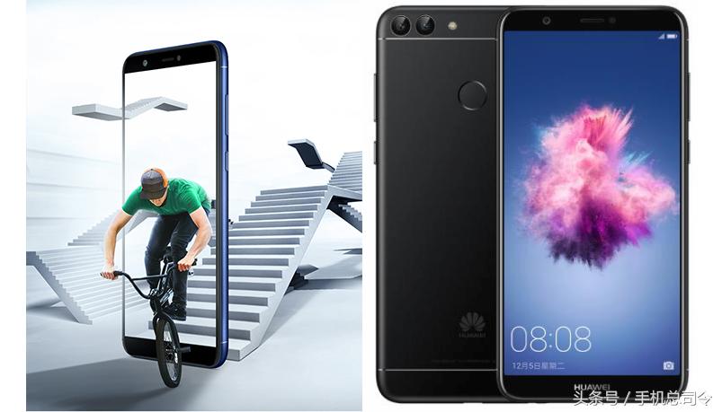 华为大屏手机700元麒麟980,华为1499元麒麟659的手机