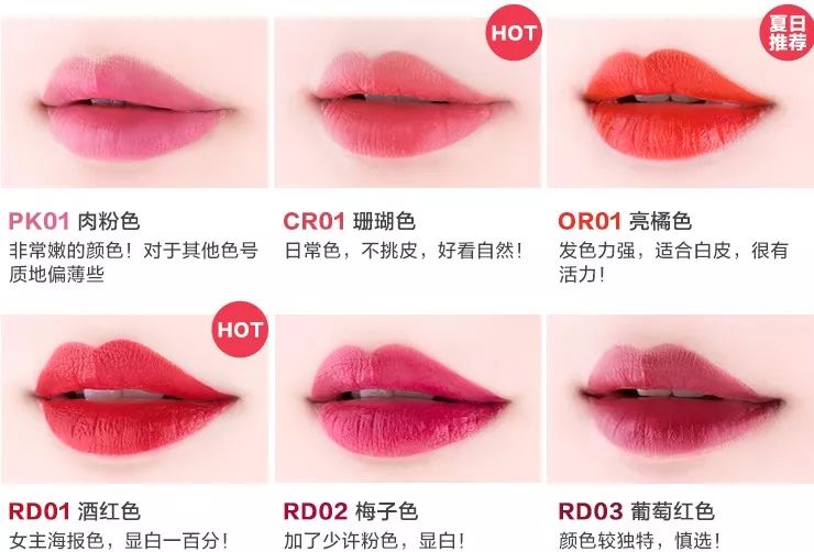 这支火遍ins的口红居然是国货,好用到炸的国货口红
