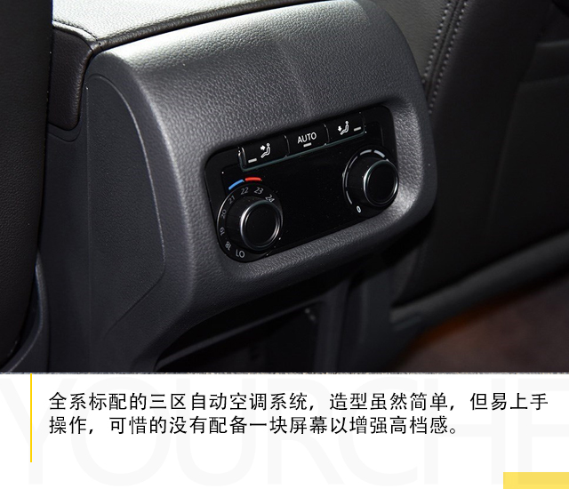 2018款夏朗最全评测视频,夏朗2019款380尊享版浙江牌