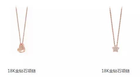 借钱给老婆买结婚首饰，看到她的朋友圈后，我手机摔了……