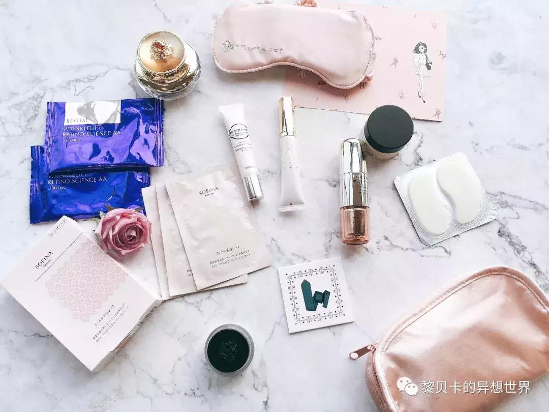 27岁有细纹黑眼圈用什么眼部护理,黑眼圈细纹浮肿补水