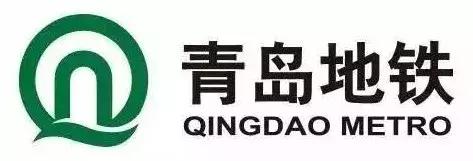 我国城市地铁logo盘点系列之一,全国各地地铁logo大盘点