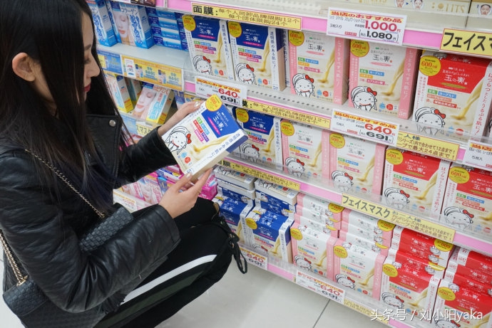 去日本必买的家庭用品,日本必买用品