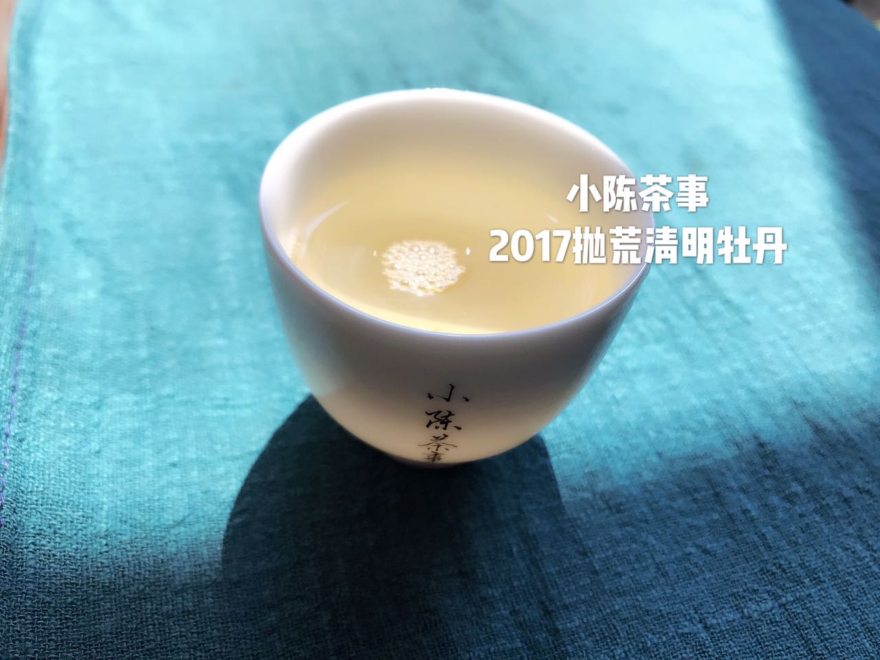 白茶知识100问,20秒了解白茶全集