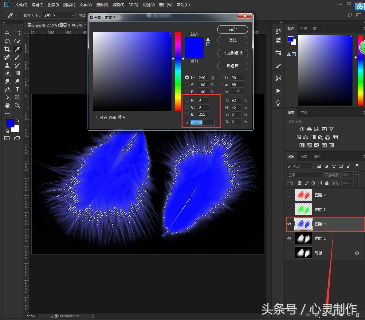 ps最常用的抠图最快又完整的方法,ps抠图最快又完整的方法最新版