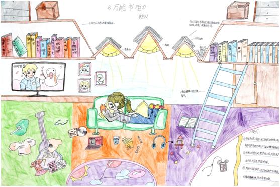 儿童水墨画创意展,全国青少年创意绘画大赛征稿