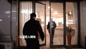 婀栧崡鏇濆厜閰掓墭,婀栧崡閰掓墭鏇濆厜