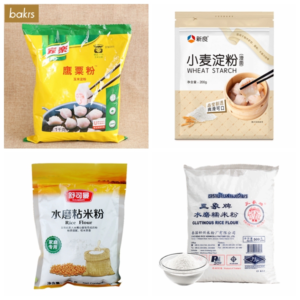 米粉烘焙入门教程,烘焙各种淀粉的用法