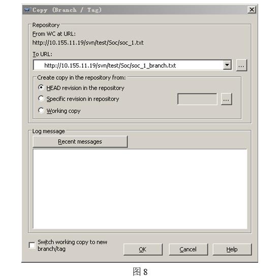 svn服务端和客户端使用教程,svn客户端使用
