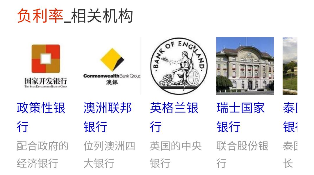 平安信托逾期兑付最新消息,陆金所理财产品逾期怎么处理