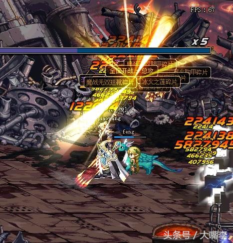 dnf深渊毒瘤图鉴,深渊毒瘤