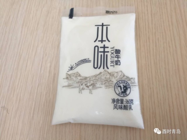 好喝平价酸奶有哪些,青岛酸奶是什么样的