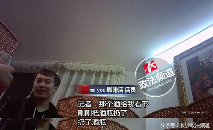 婀栧崡鏇濆厜閰掓墭,婀栧崡閰掓墭鏇濆厜