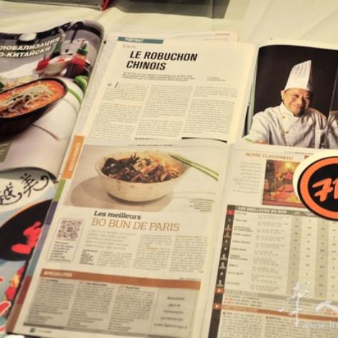 法国巴黎好吃的中餐馆,法国巴黎的比较好吃的中国餐馆