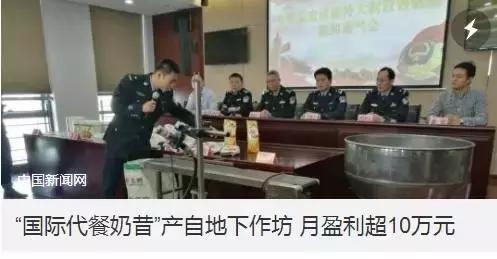 代餐奶昔一顿2瓶,代餐奶昔贴牌