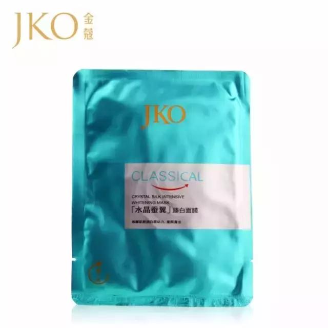 哪些医用面膜被禁用了,国家发布的十款有毒面膜