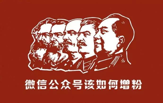 閫氳繃澶存潯缁欏叕浼楀彿娑ㄧ矇,骞垮窞鍗楁柟浼犲獟涔﹂櫌