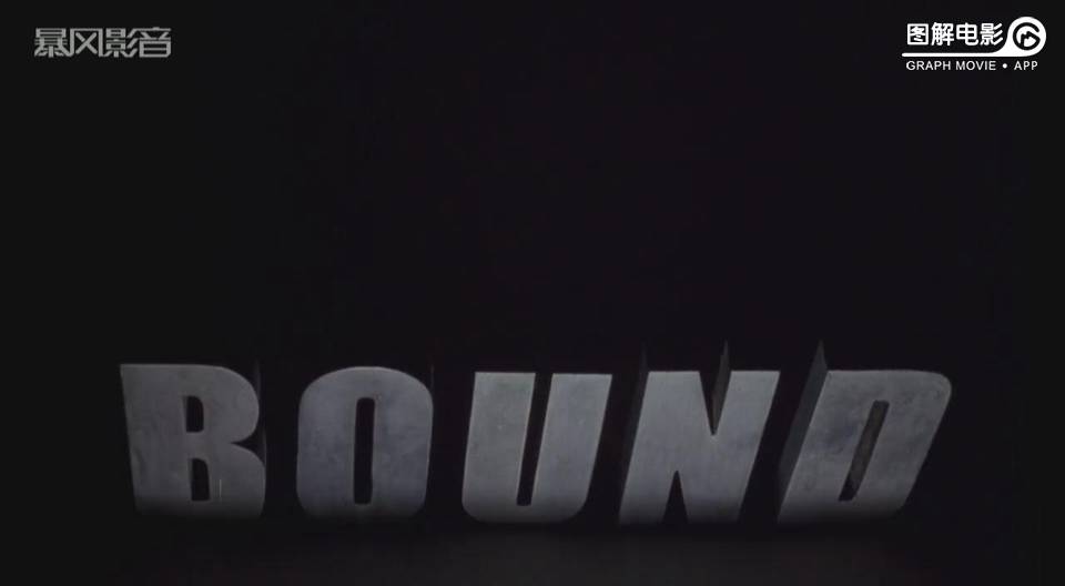 惊世狂花双女主,惊世狂花电影女主角