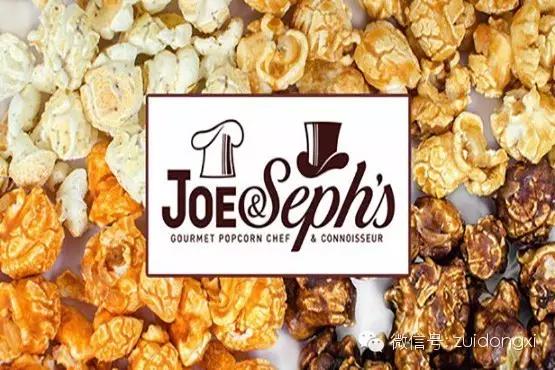 爆米花霸气,酷炫的爆米花