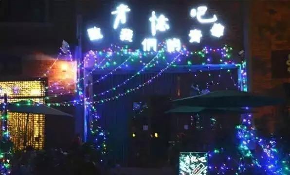 南昌市的小酒馆,南昌喝米酒的小酒馆