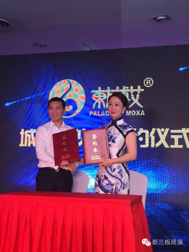 艾灸知名企业,中国艾灸龙头企业