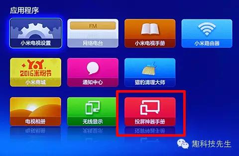 小米电视3s48寸评测视频,小米电视3s55寸深度测评