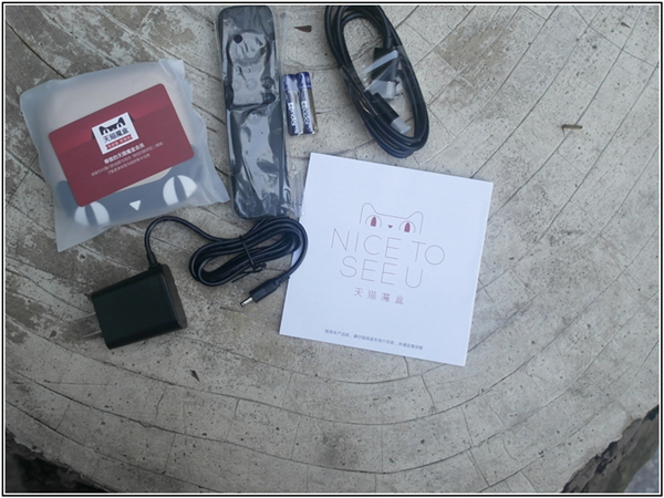 天猫魔盒m16c蓝灯闪一下就灭,天猫魔盒m16c优酷会员定制版